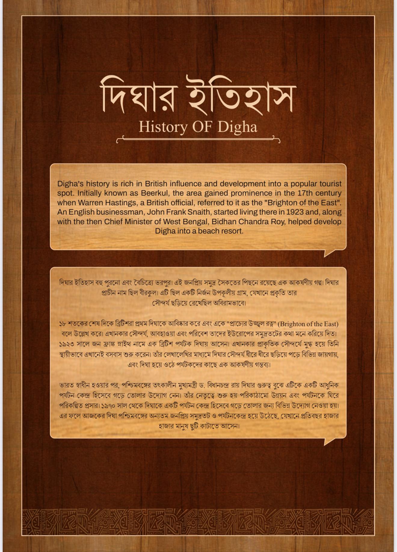 WhatsApp Image 2025-07-16 at 11.53.02_69212072.jpg